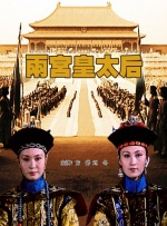 婷婷丁香九月